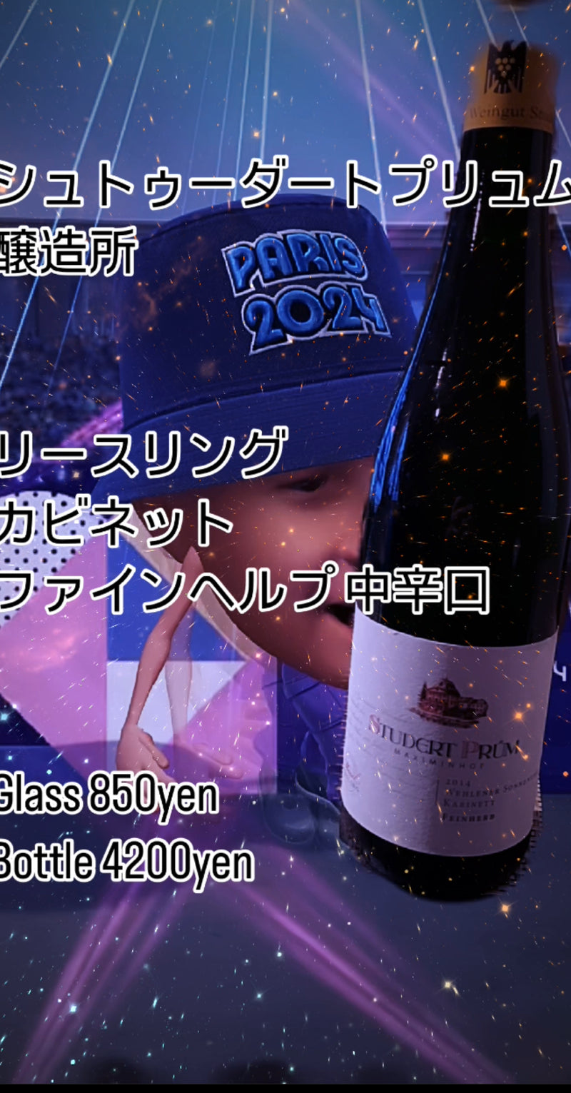本日、8/6(火)ディ・エアーデ鋭意営業中