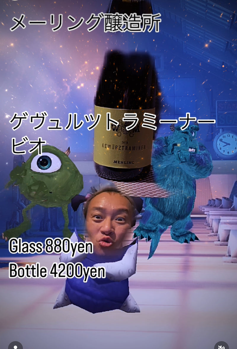 本日、8/9(木)ディ・エアーデ鋭意営業中
