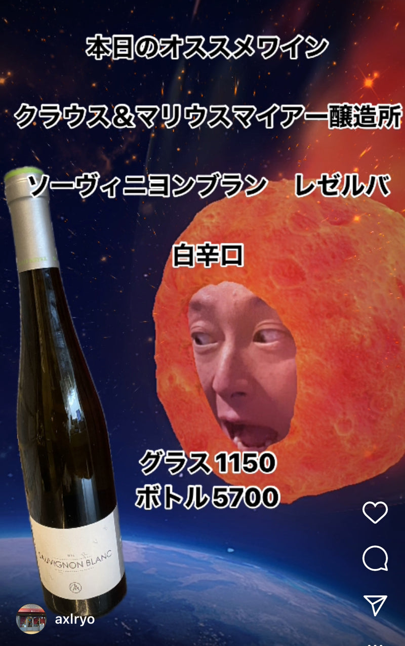 本日、12/8(日)ディ・エアーデ鋭意営業中
